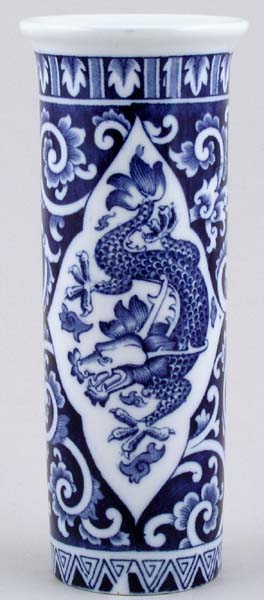Vase c1950s